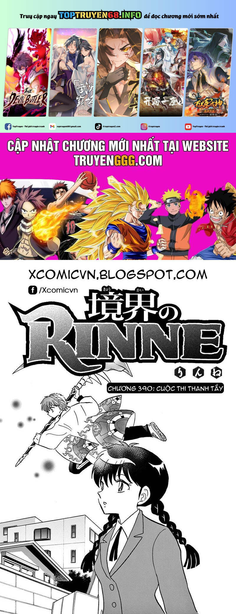 Bạn Học Bí Ẩn Chapter 390 - Trang 2