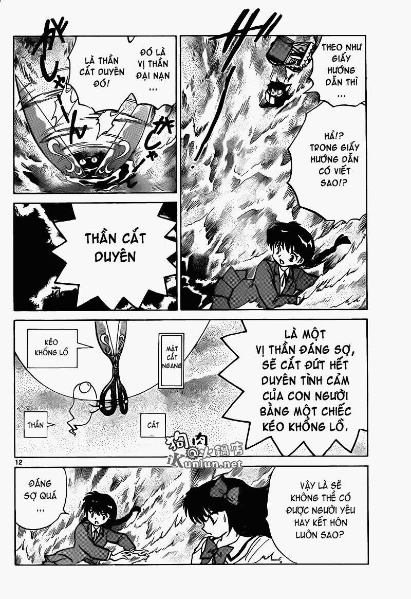 Bạn Học Bí Ẩn Chapter 144 - Trang 2