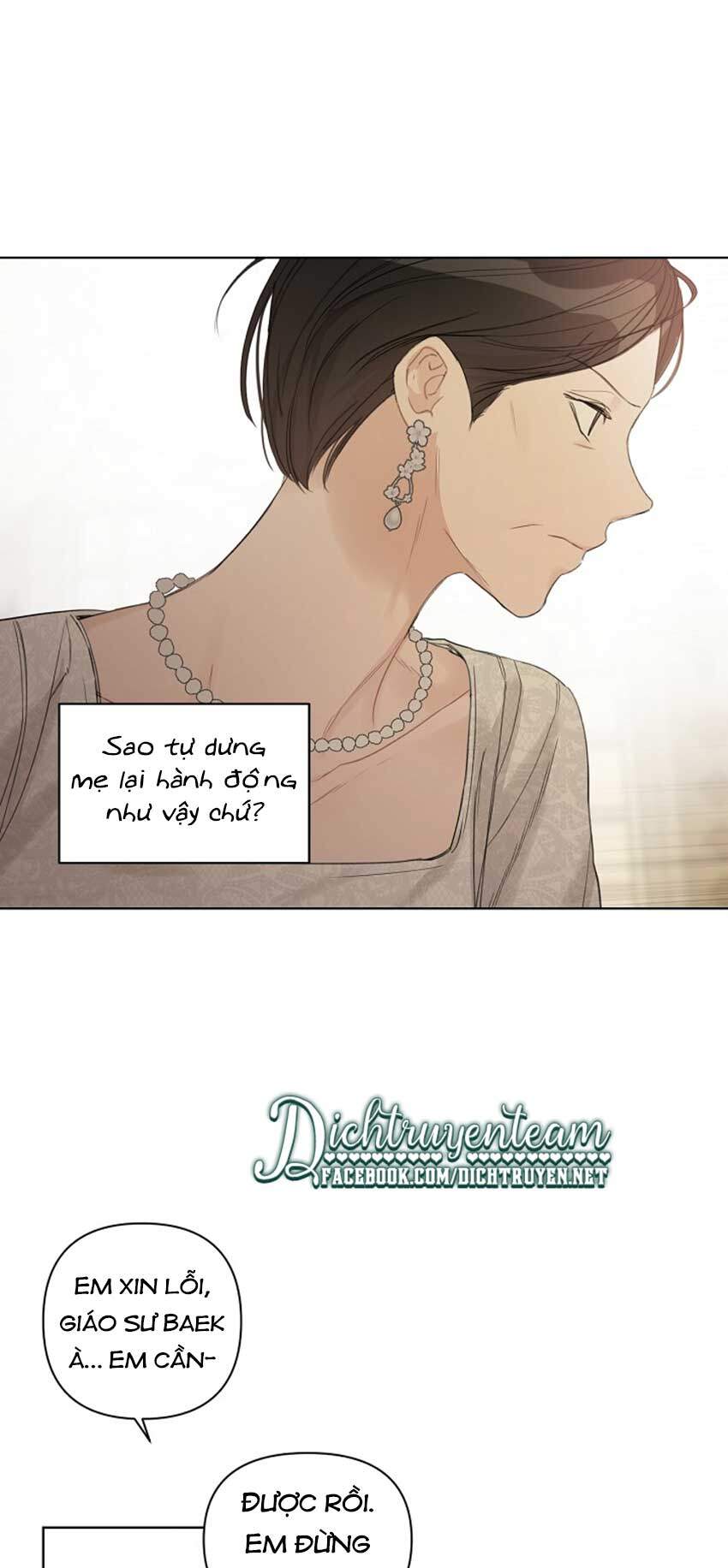 Baby Đến Rồi! Chapter 67 - Trang 2