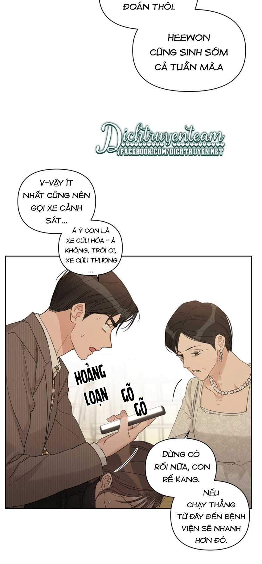 Baby Đến Rồi! Chapter 67 - Trang 2