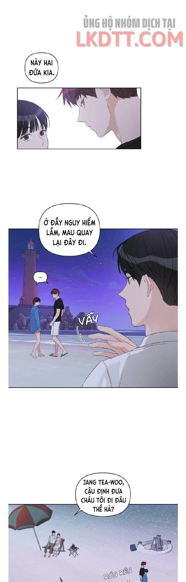 Baby Đến Rồi! Chapter 63 - Trang 2