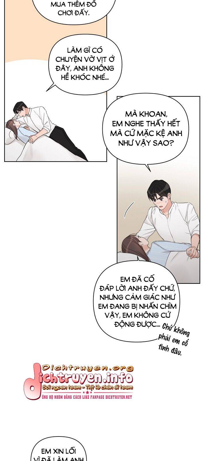 Baby Đến Rồi! Chapter 61 - Trang 2