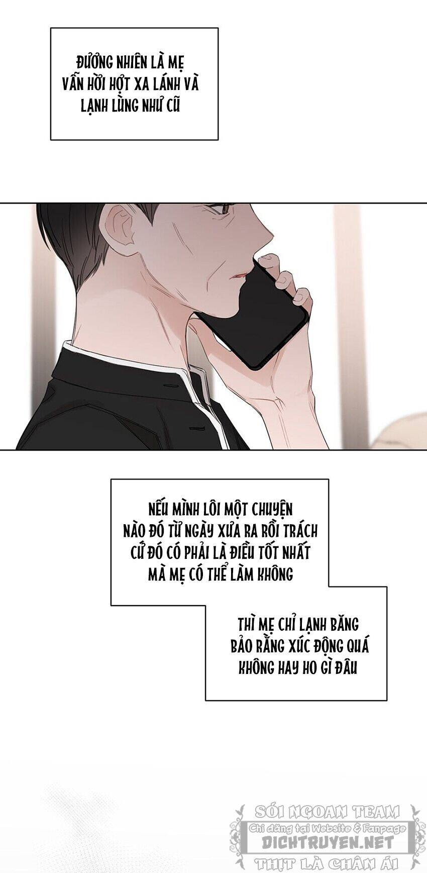 Baby Đến Rồi! Chapter 60 - Trang 2