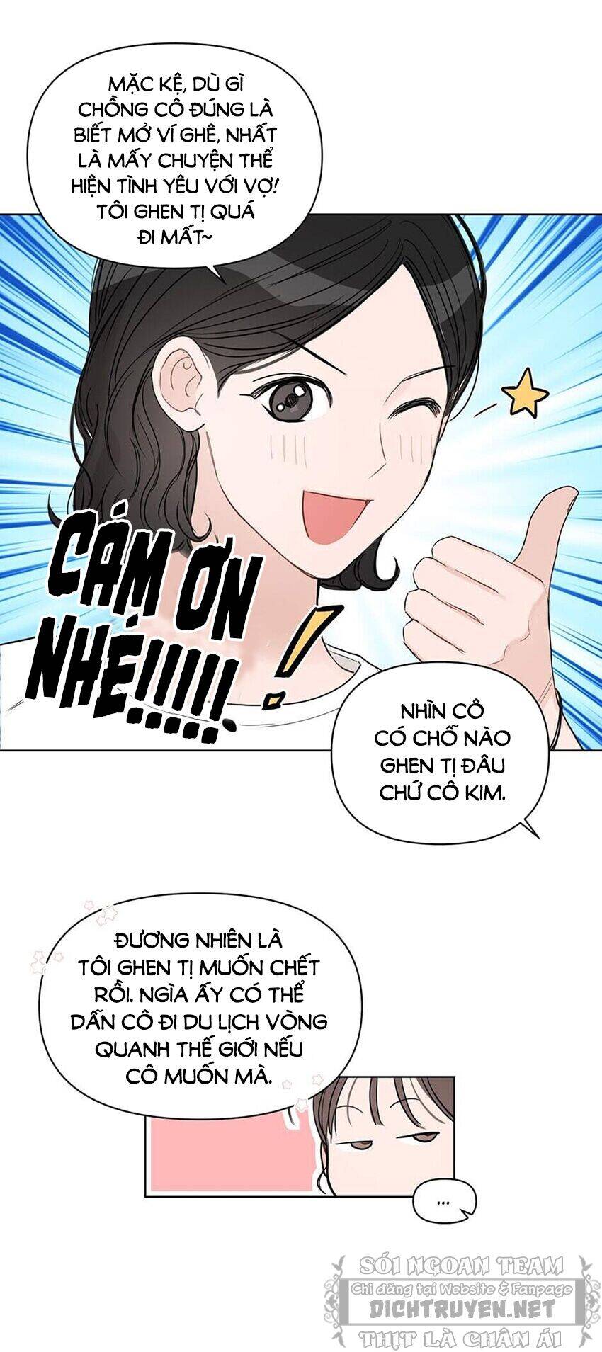 Baby Đến Rồi! Chapter 60 - Trang 2