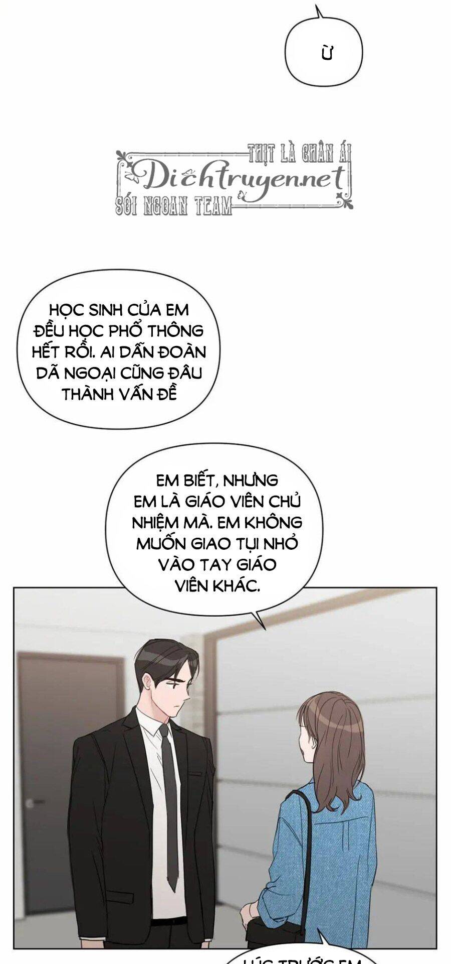 Baby Đến Rồi! Chapter 55 - Trang 2