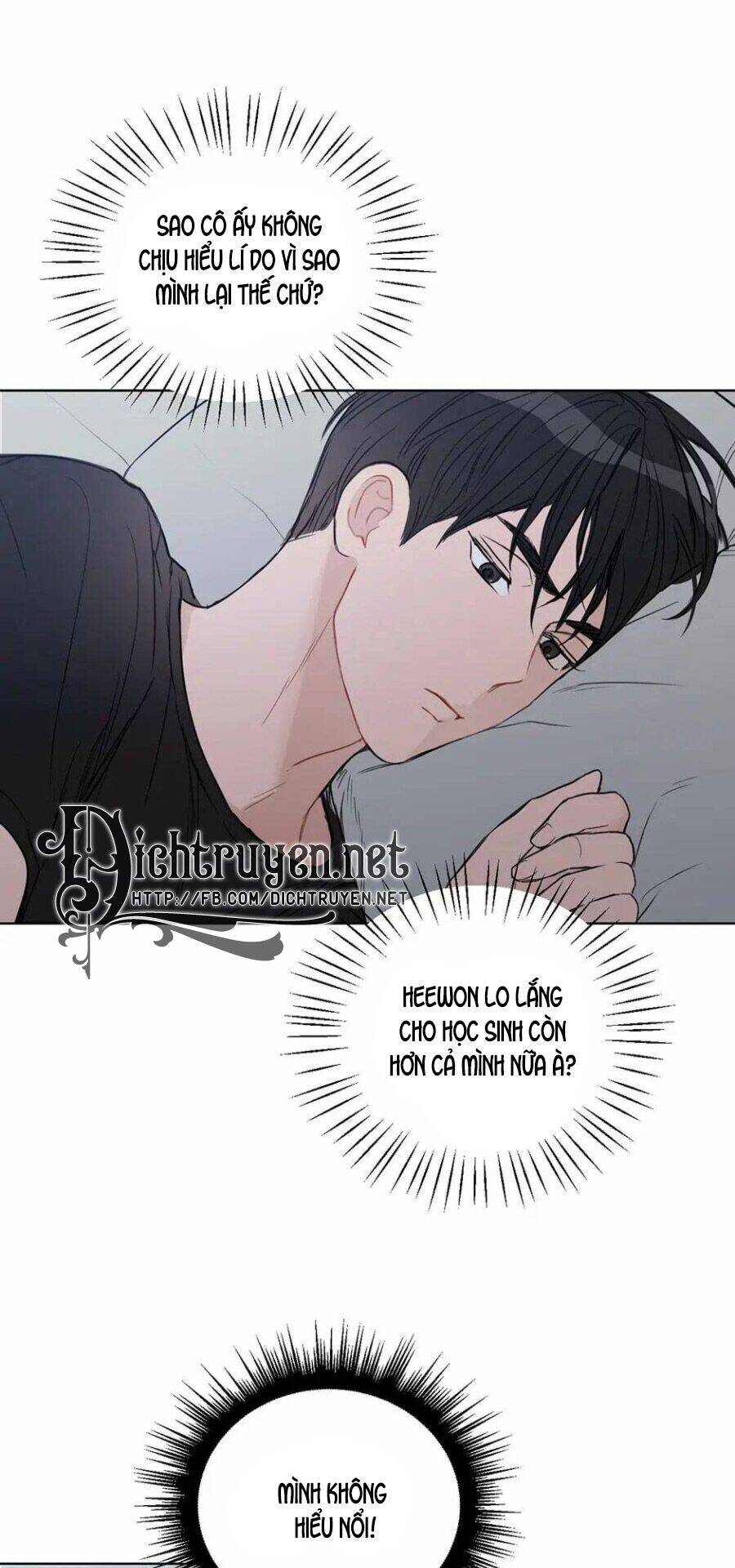 Baby Đến Rồi! Chapter 55 - Trang 2