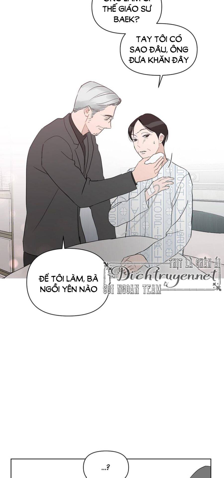 Baby Đến Rồi! Chapter 50 - Trang 2