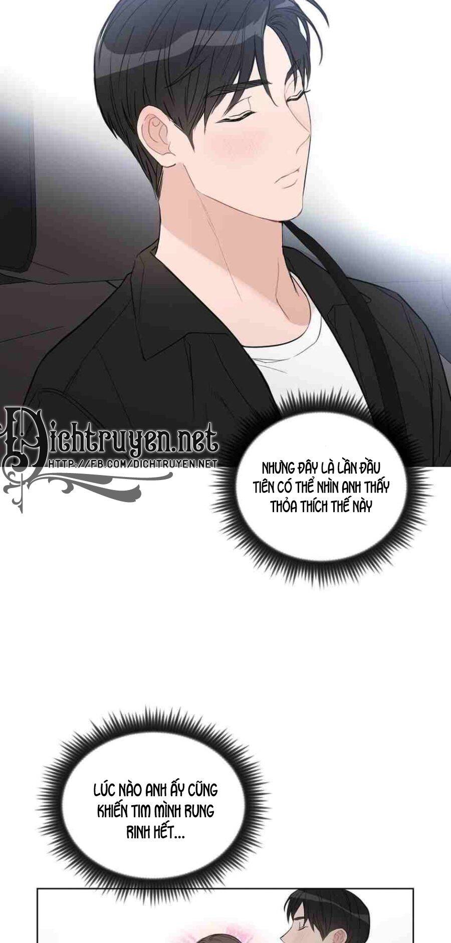 Baby Đến Rồi! Chapter 49 - Trang 2