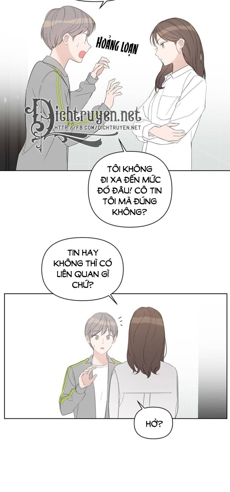 Baby Đến Rồi! Chapter 48 - Trang 2