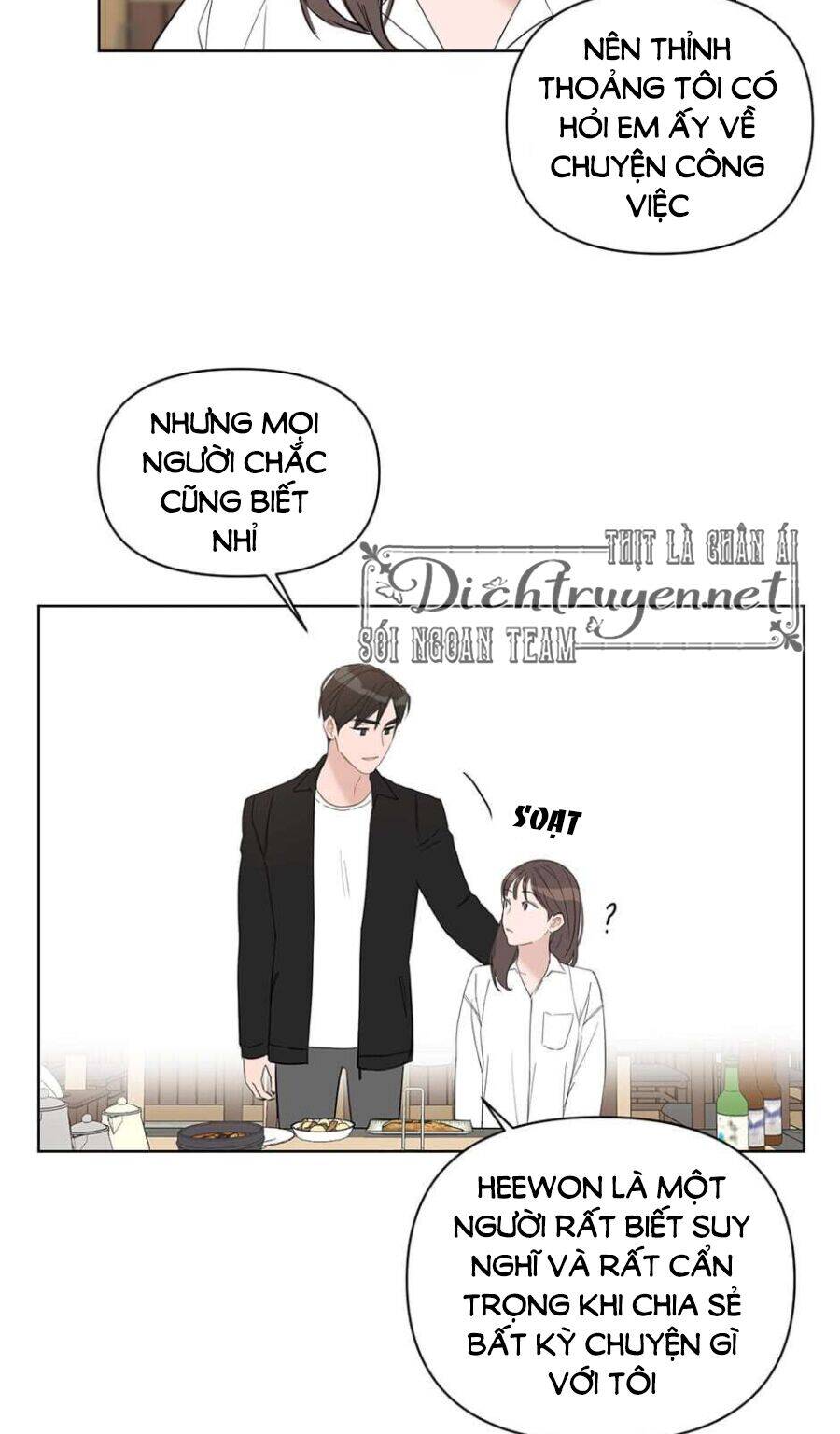 Baby Đến Rồi! Chapter 47 - Trang 2