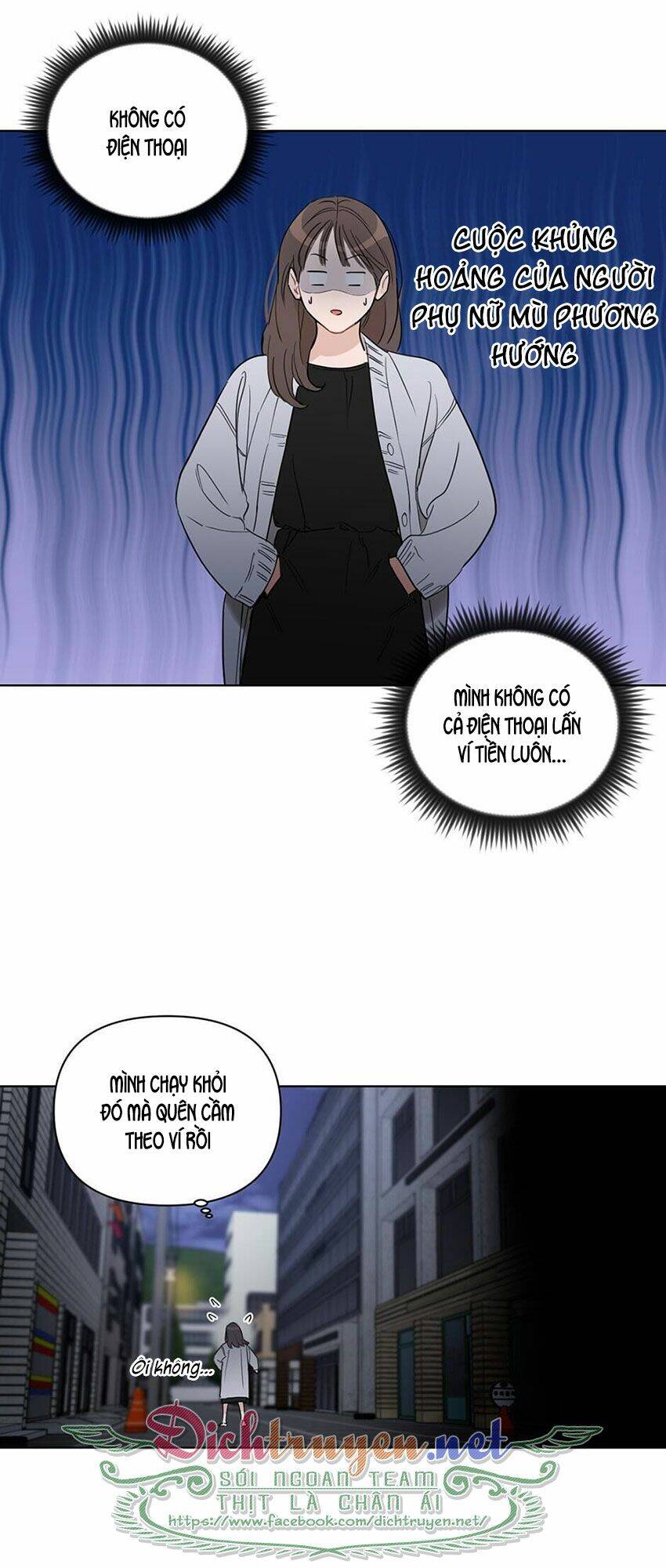 Baby Đến Rồi! Chapter 43 - Trang 2