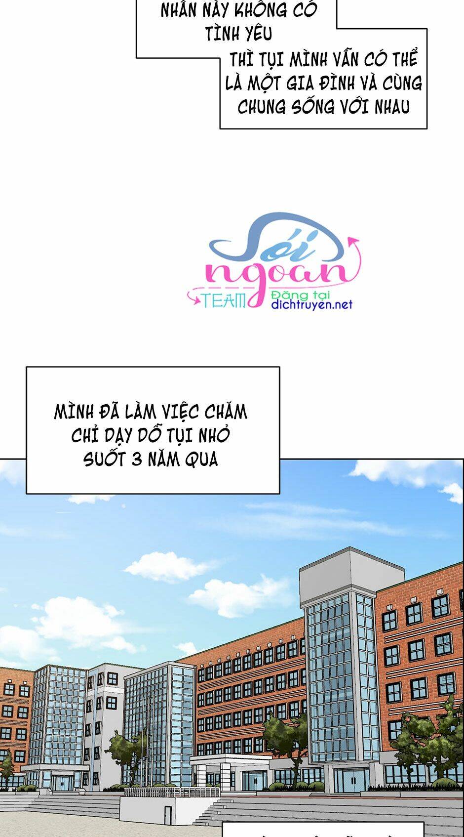 Baby Đến Rồi! Chapter 25 - Trang 2