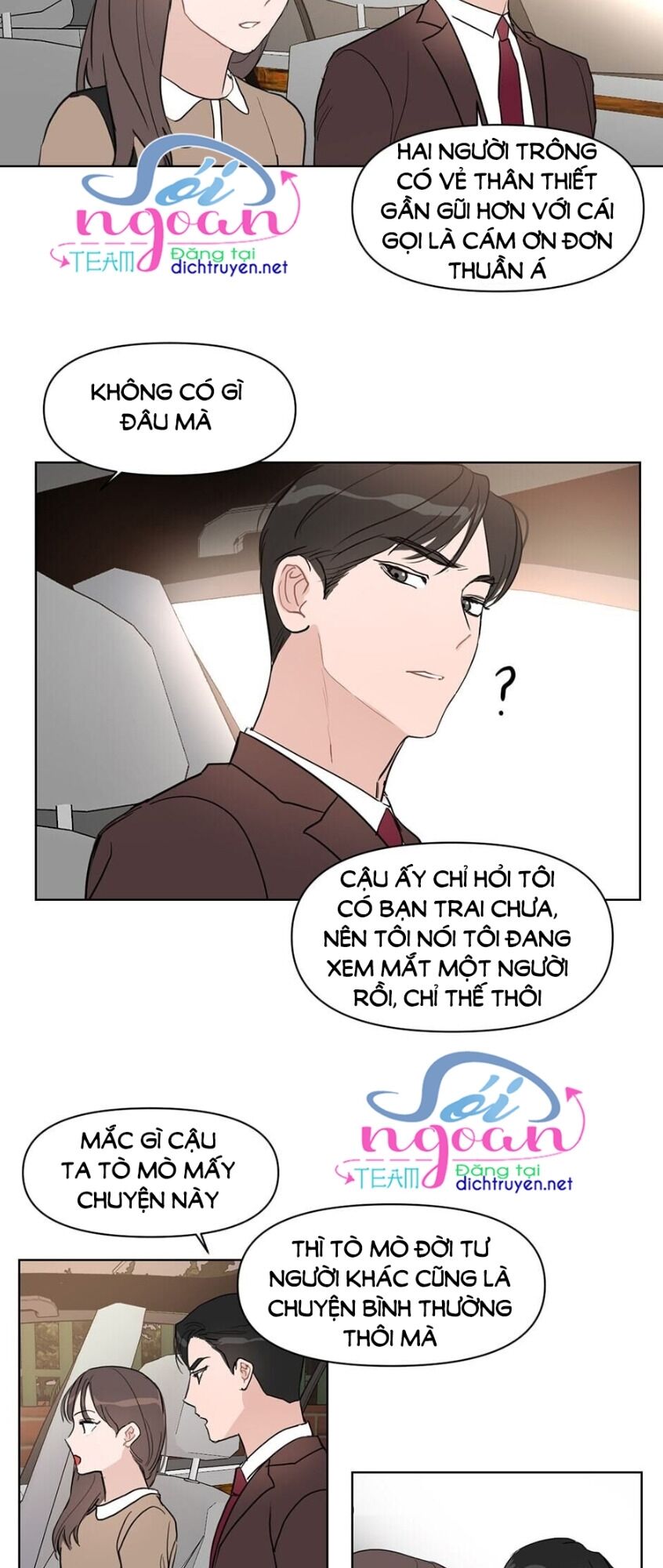 Baby Đến Rồi! Chapter 19 - Trang 2