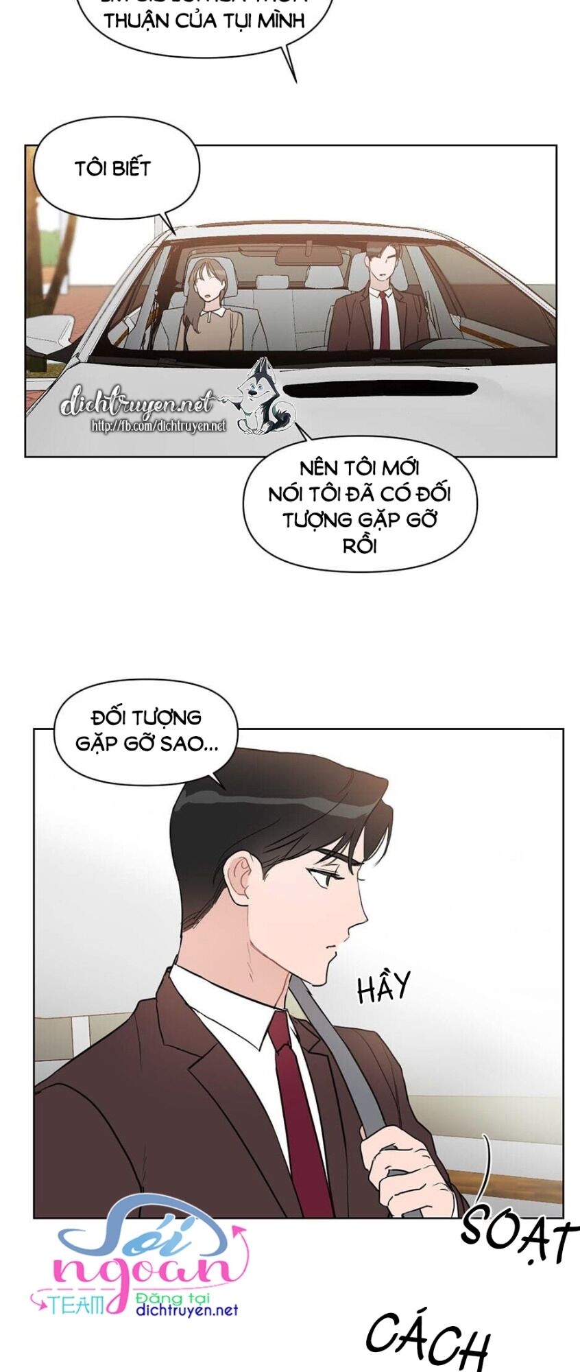 Baby Đến Rồi! Chapter 19 - Trang 2