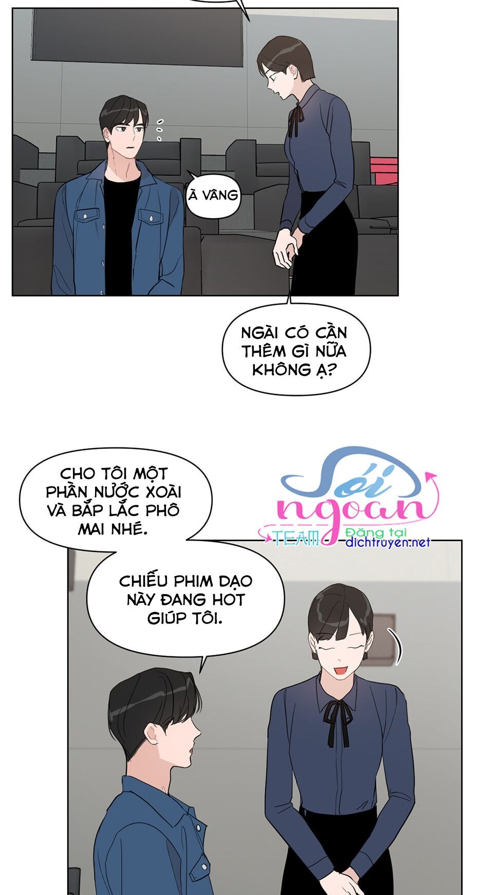 Baby Đến Rồi! Chapter 14 - Trang 2