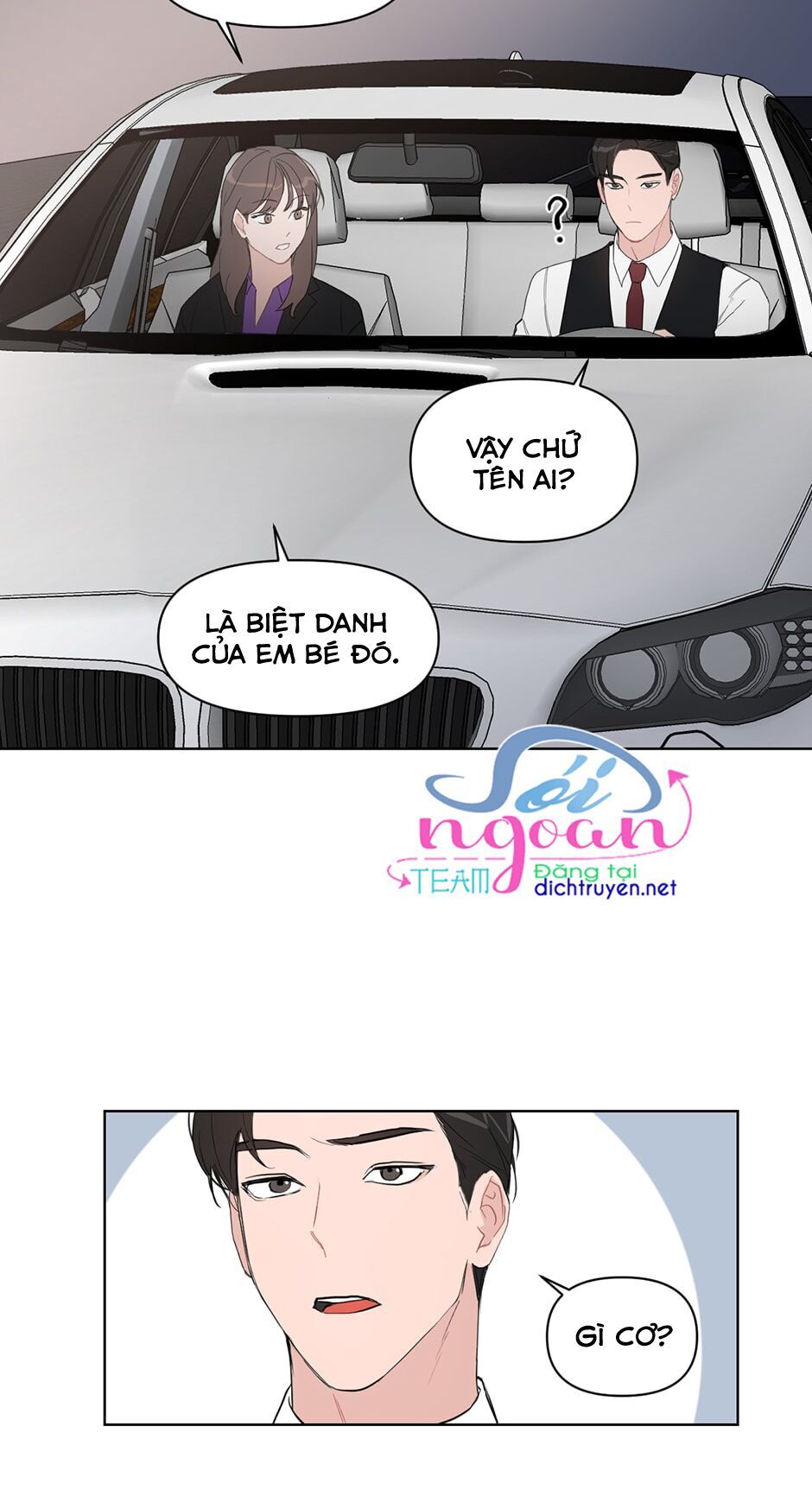 Baby Đến Rồi! Chapter 12 - Trang 2