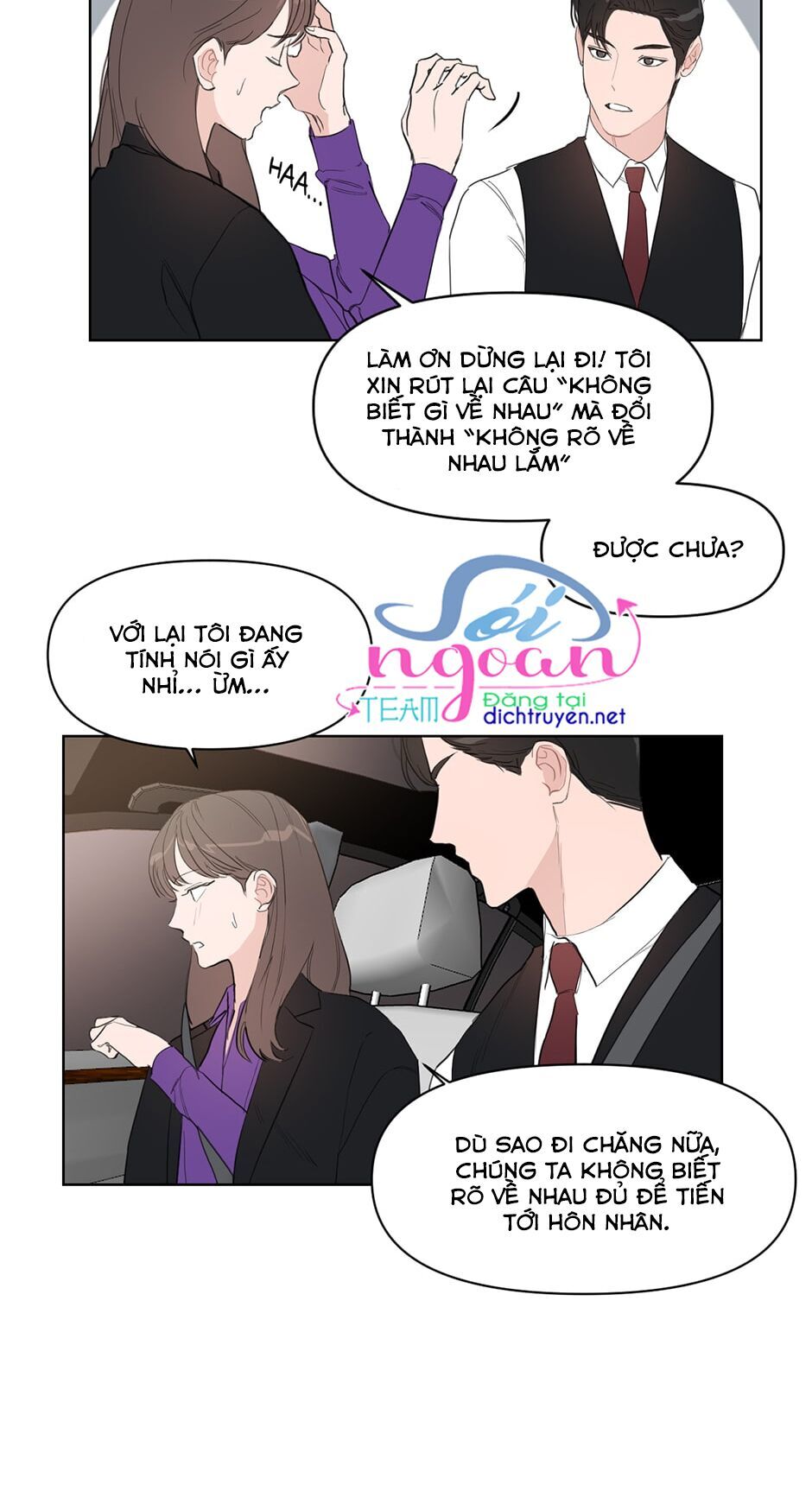 Baby Đến Rồi! Chapter 12 - Trang 2