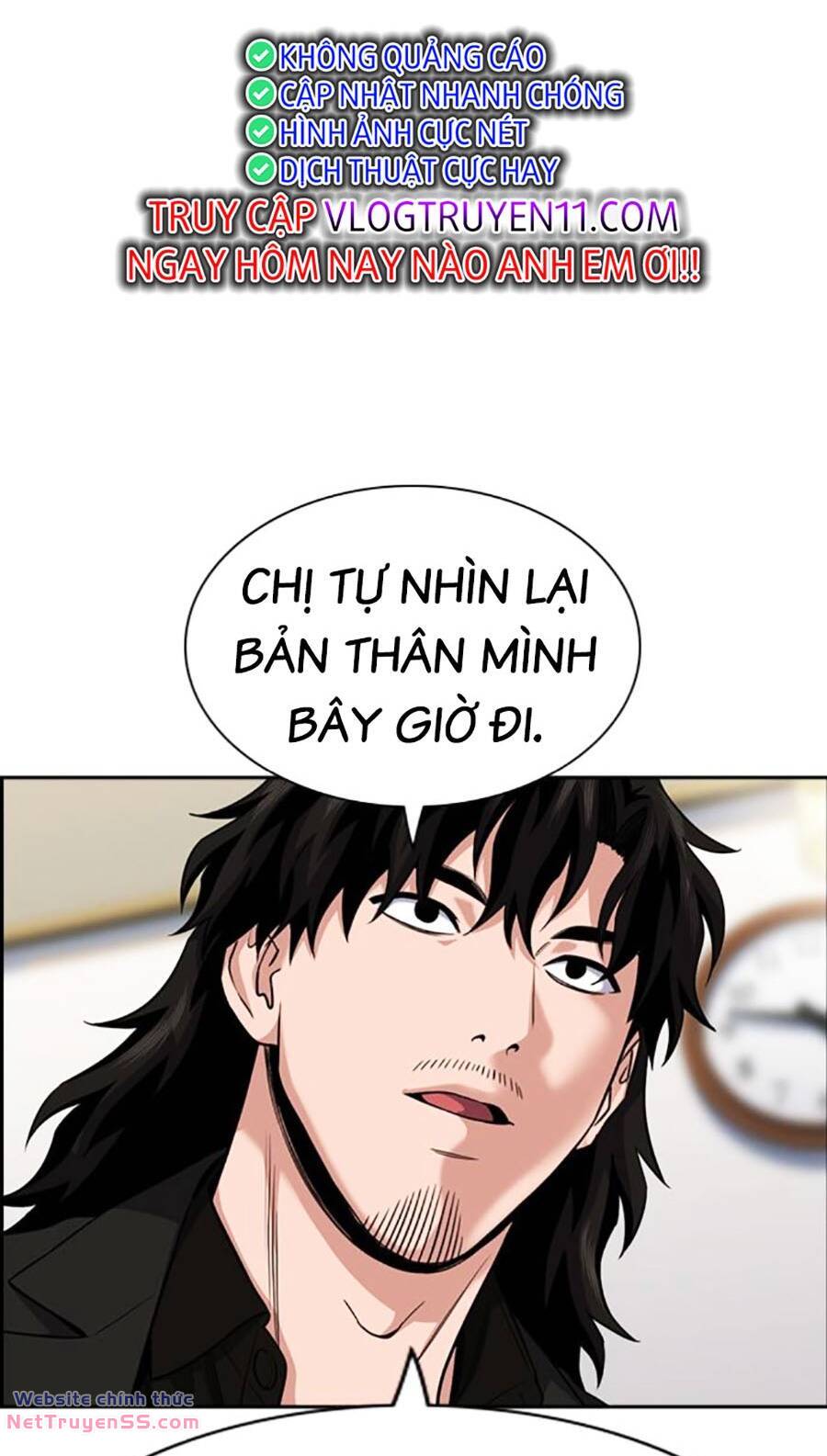 Giáo Dục Chân Chính – Get Schooled Chapter 130 - Trang 2