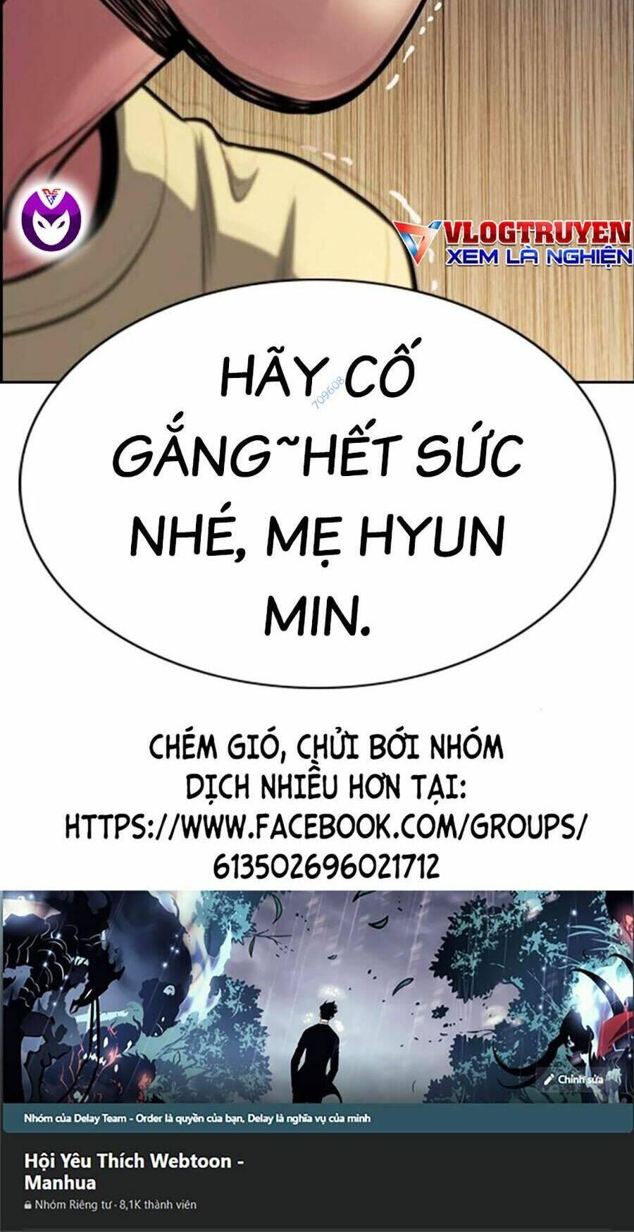 Giáo Dục Chân Chính – Get Schooled Chapter 128 - Trang 2