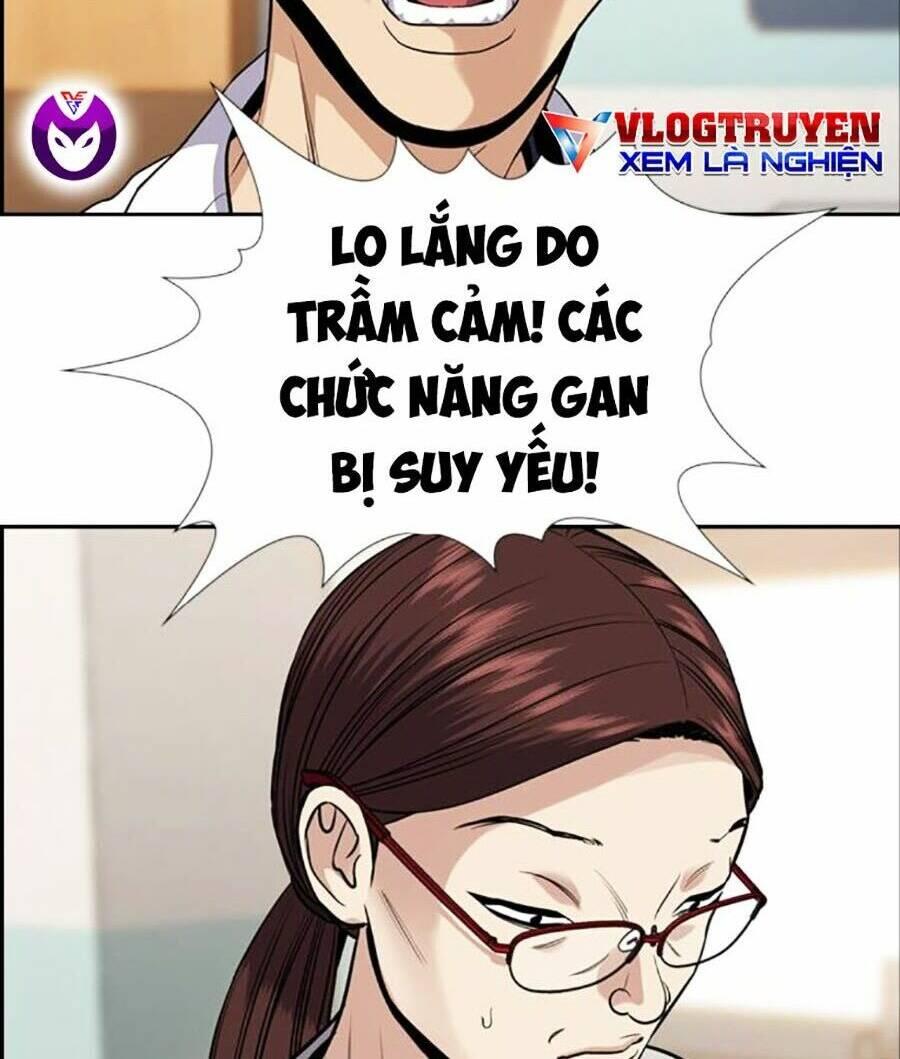 Giáo Dục Chân Chính – Get Schooled Chapter 127 - Trang 2