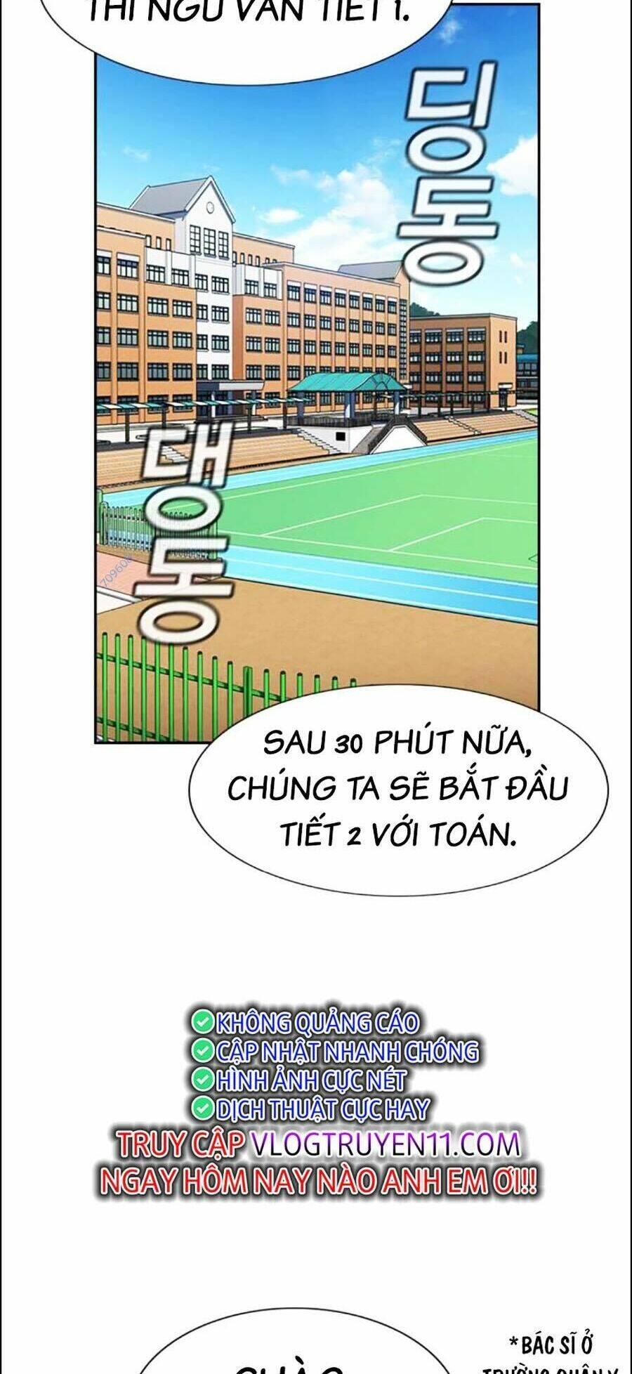 Giáo Dục Chân Chính – Get Schooled Chapter 126 - Trang 2