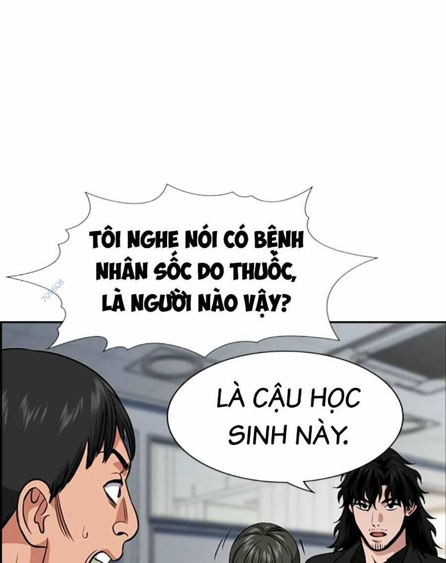 Giáo Dục Chân Chính – Get Schooled Chapter 126 - Trang 2