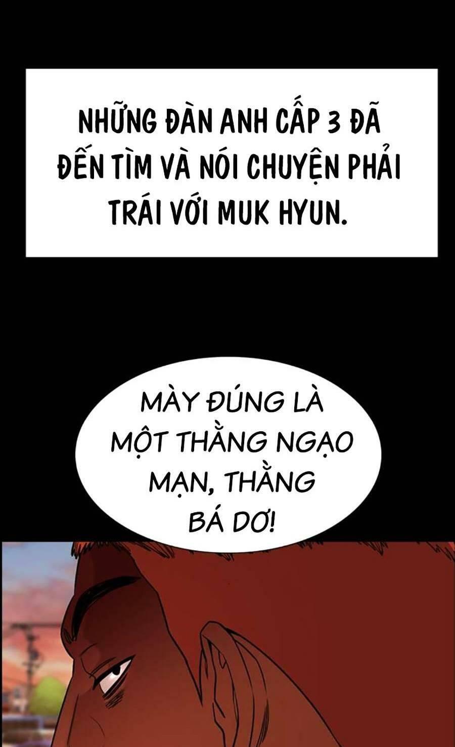 Giáo Dục Chân Chính – Get Schooled Chapter 125 - Trang 2