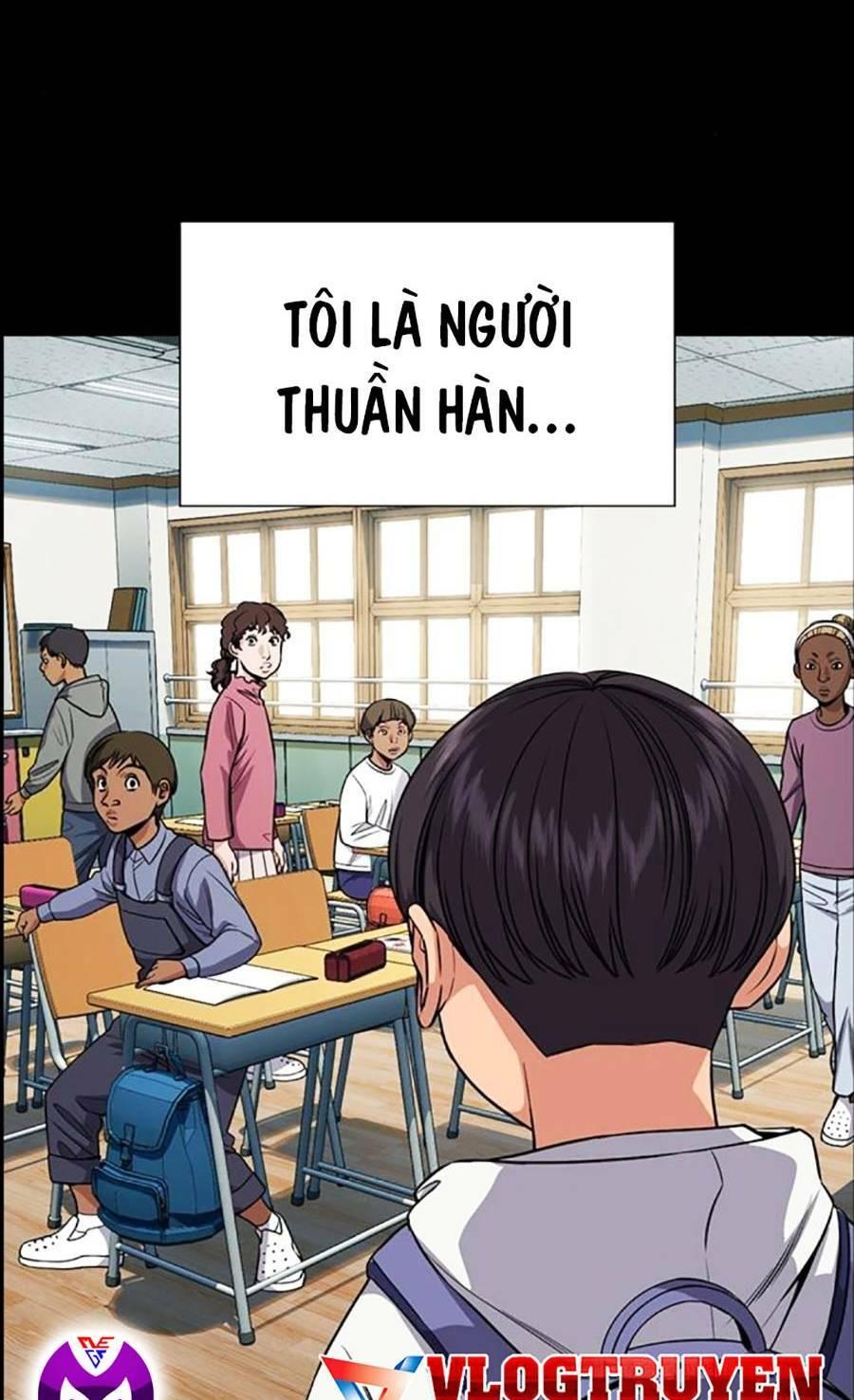 Giáo Dục Chân Chính – Get Schooled Chapter 125 - Trang 2