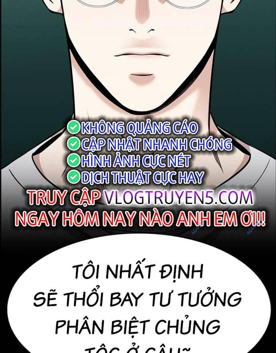 Giáo Dục Chân Chính – Get Schooled Chapter 125 - Trang 2