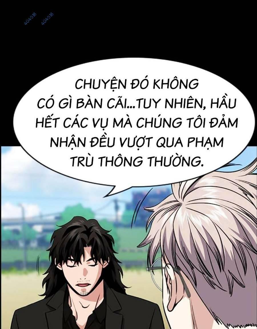 Giáo Dục Chân Chính – Get Schooled Chapter 125 - Trang 2