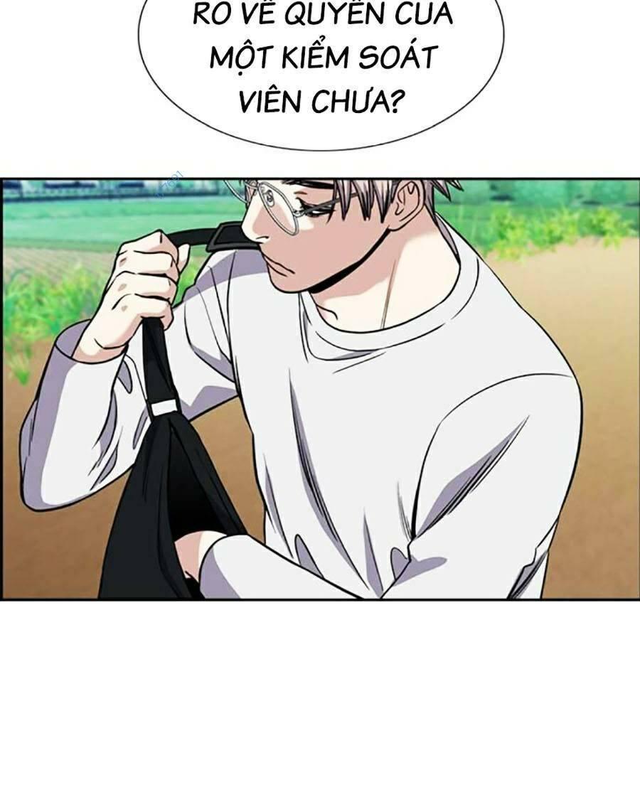 Giáo Dục Chân Chính – Get Schooled Chapter 124 - Trang 2