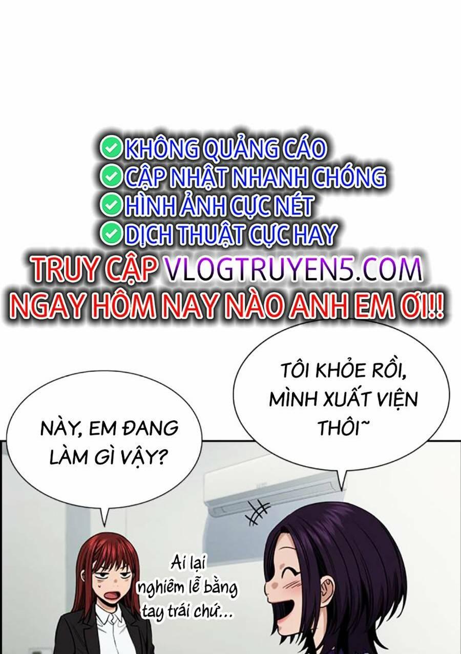 Giáo Dục Chân Chính – Get Schooled Chapter 124 - Trang 2