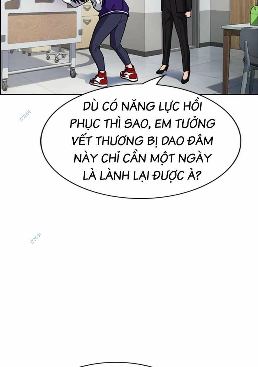 Giáo Dục Chân Chính – Get Schooled Chapter 124 - Trang 2