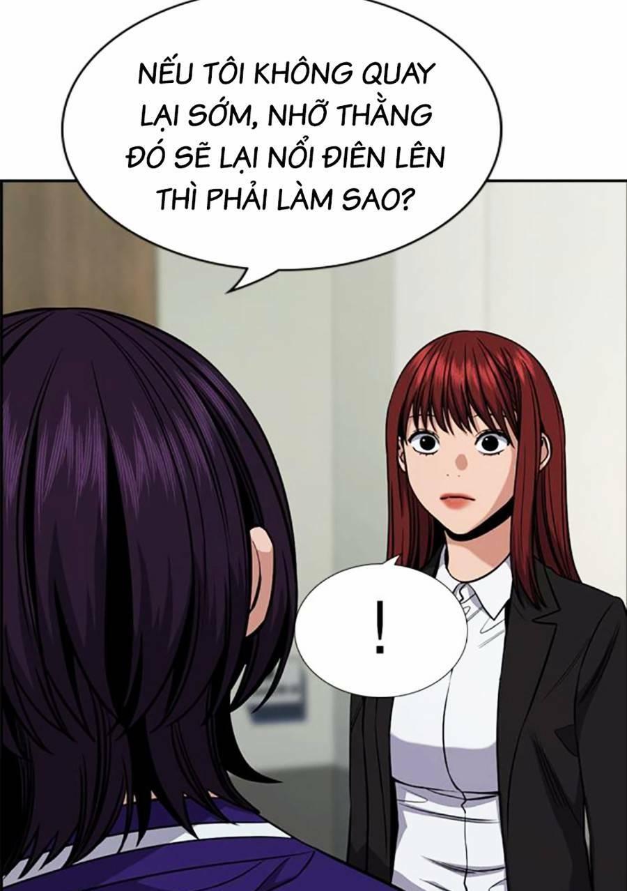 Giáo Dục Chân Chính – Get Schooled Chapter 124 - Trang 2