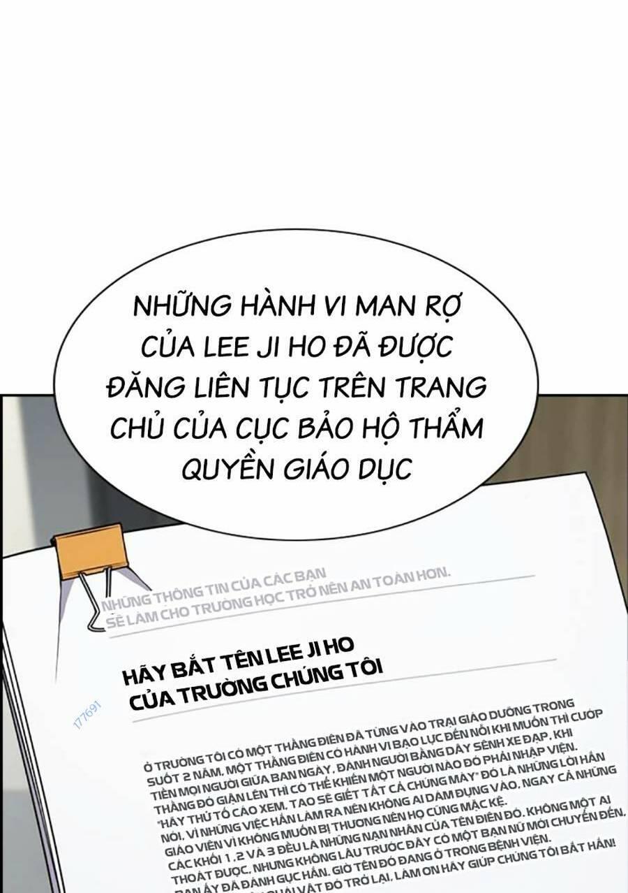 Giáo Dục Chân Chính – Get Schooled Chapter 124 - Trang 2