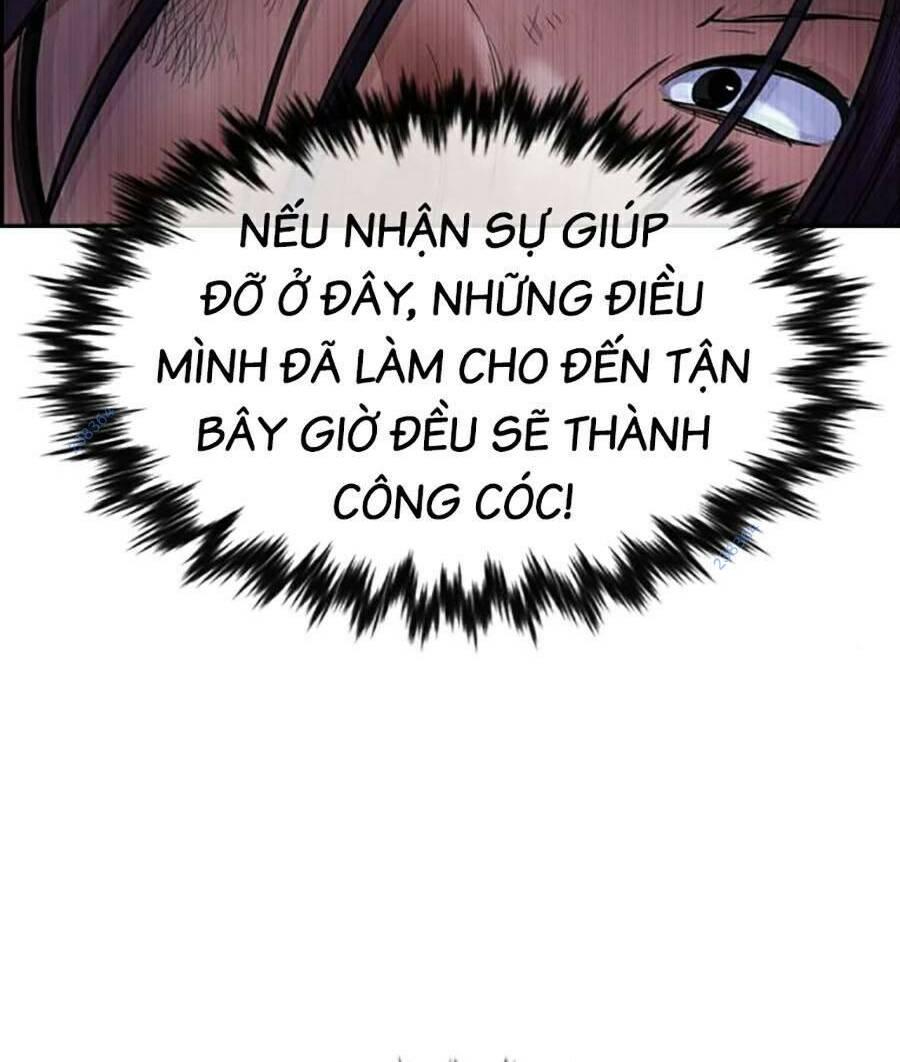 Giáo Dục Chân Chính – Get Schooled Chapter 123 - Trang 2