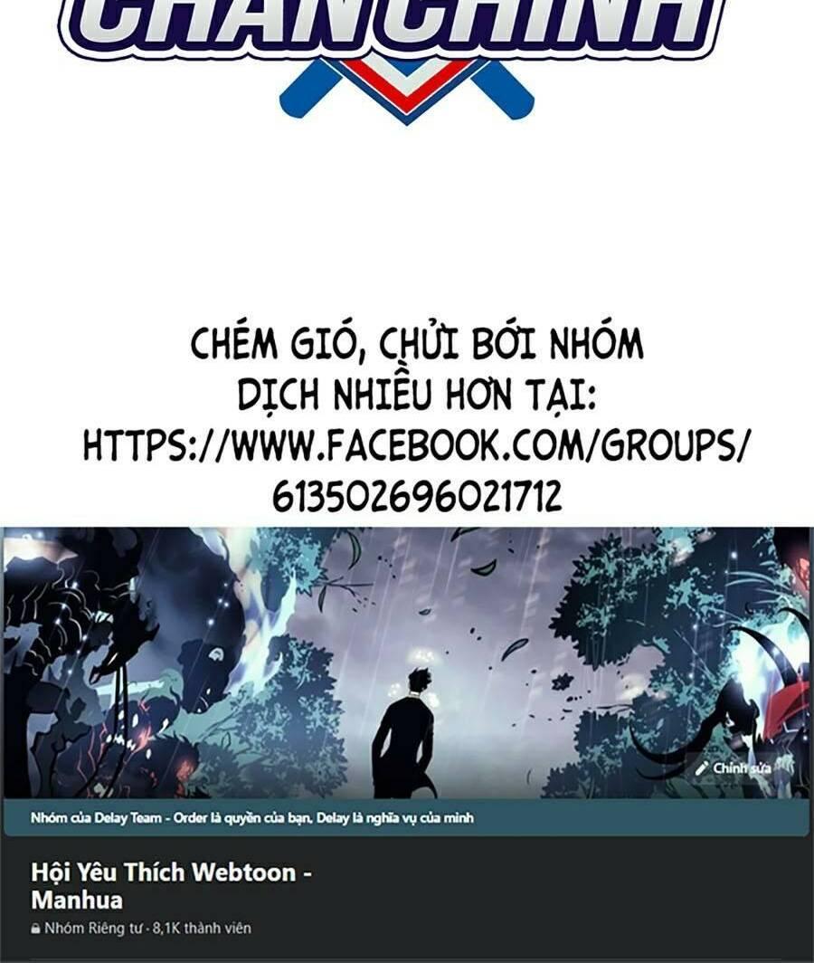 Giáo Dục Chân Chính – Get Schooled Chapter 123 - Trang 2