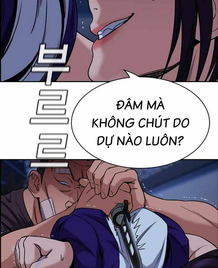 Giáo Dục Chân Chính – Get Schooled Chapter 123 - Trang 2