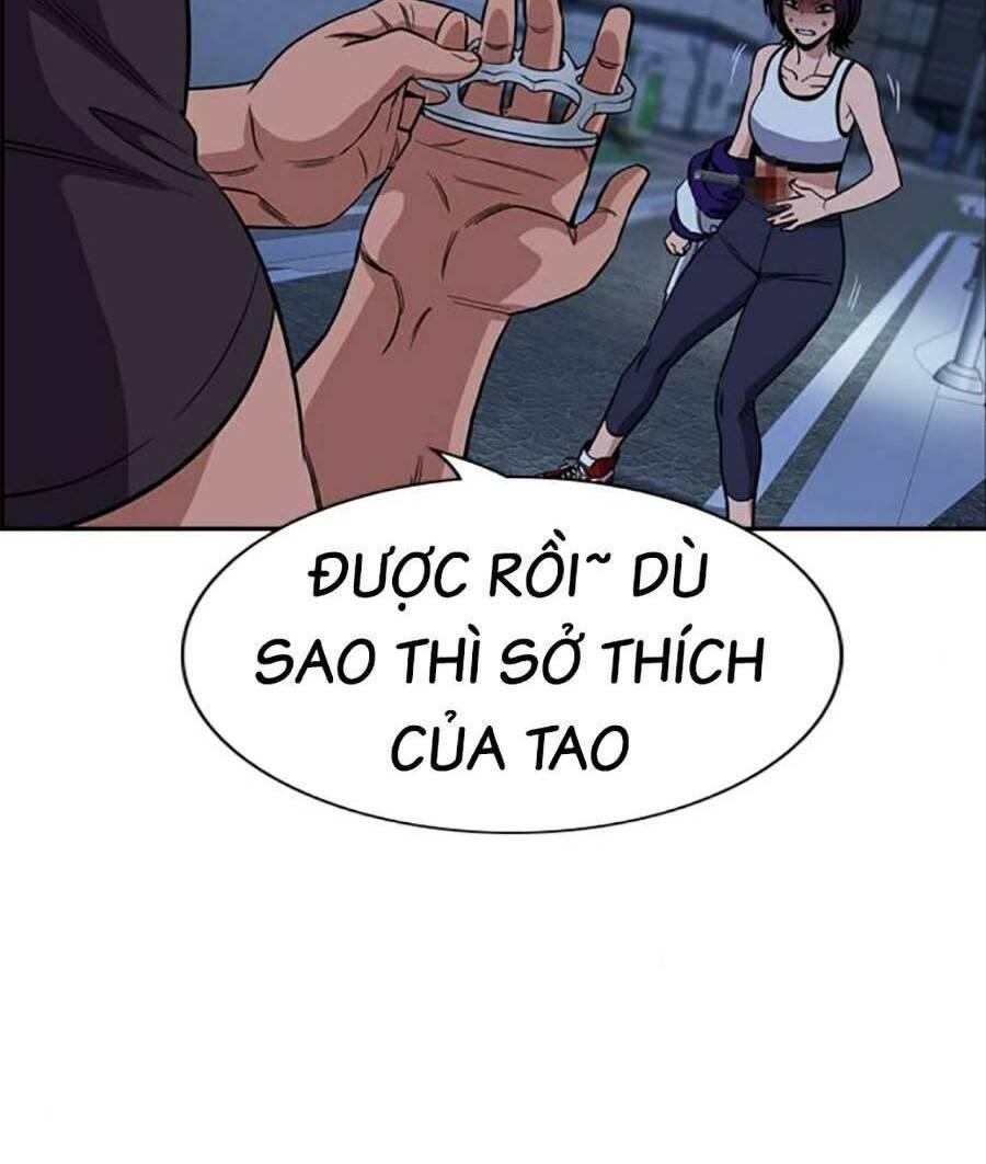 Giáo Dục Chân Chính – Get Schooled Chapter 123 - Trang 2