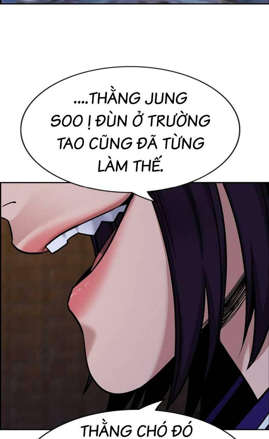 Giáo Dục Chân Chính – Get Schooled Chapter 122 - Trang 2