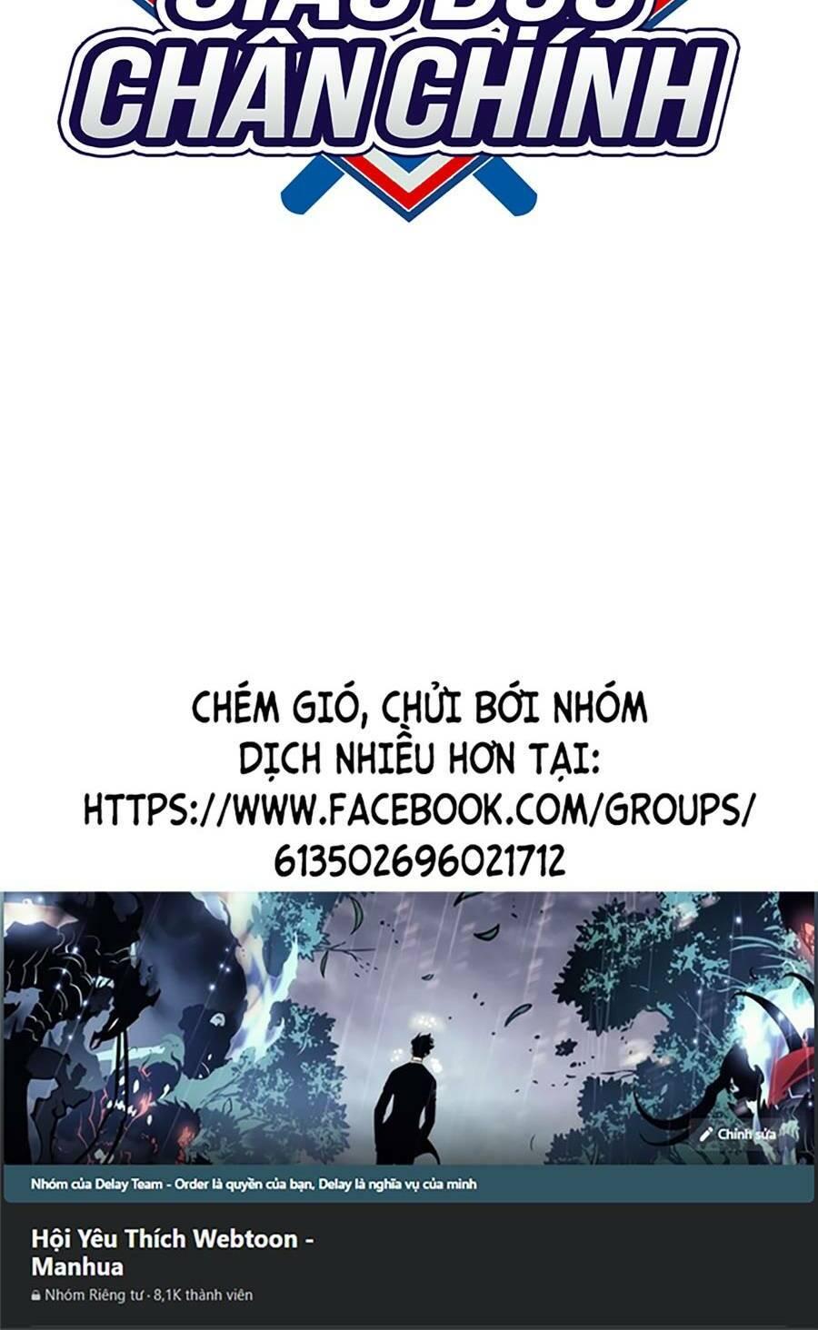 Giáo Dục Chân Chính – Get Schooled Chapter 122 - Trang 2