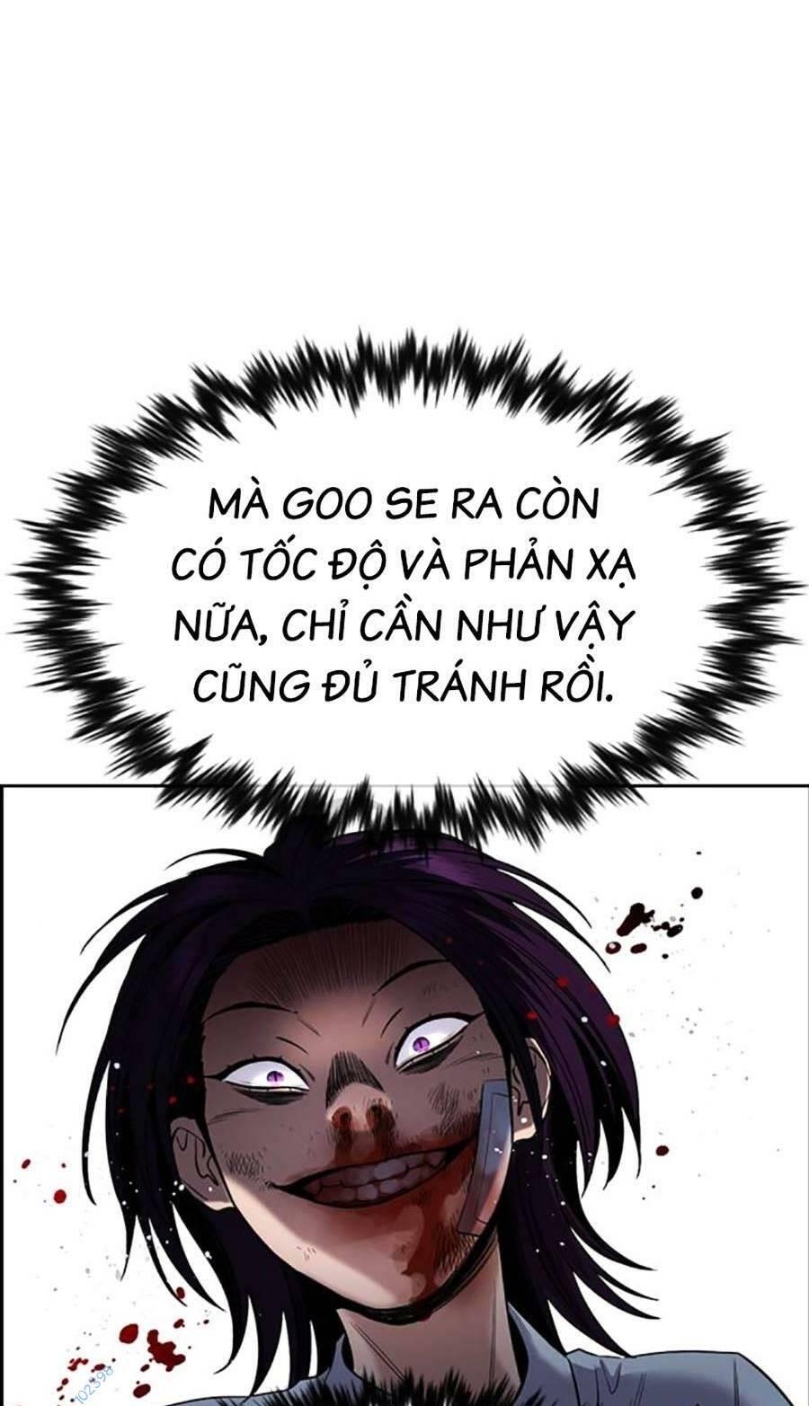 Giáo Dục Chân Chính – Get Schooled Chapter 122 - Trang 2