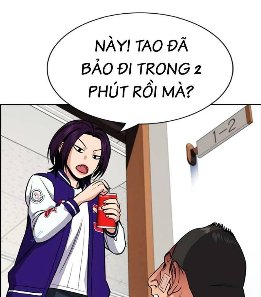 Giáo Dục Chân Chính – Get Schooled Chapter 122 - Trang 2