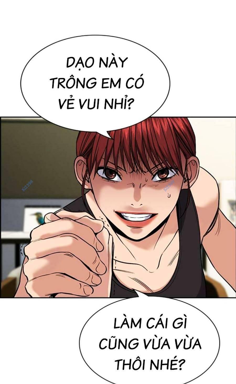 Giáo Dục Chân Chính – Get Schooled Chapter 122 - Trang 2