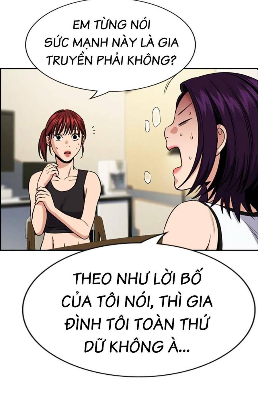 Giáo Dục Chân Chính – Get Schooled Chapter 122 - Trang 2