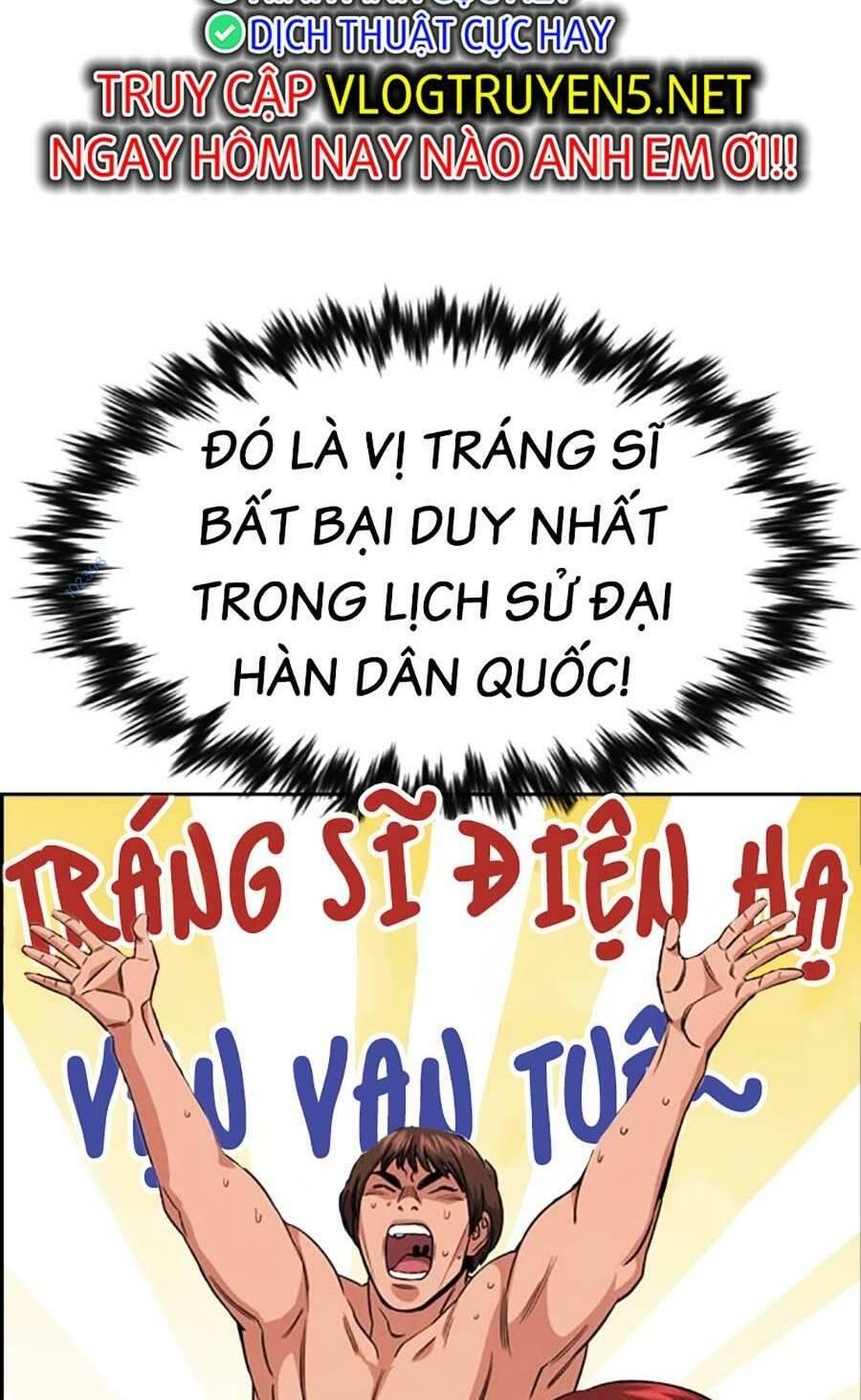 Giáo Dục Chân Chính – Get Schooled Chapter 122 - Trang 2