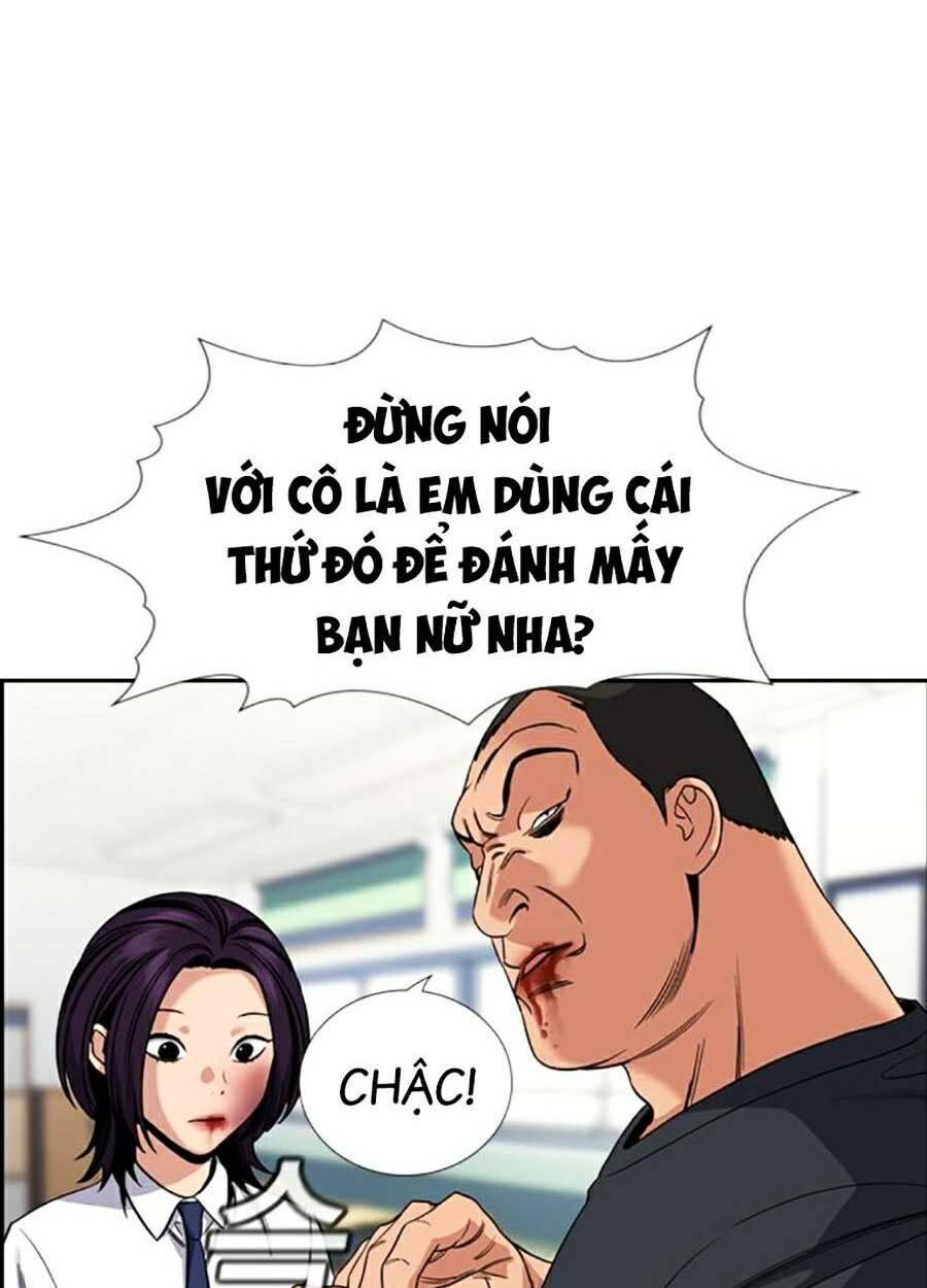 Giáo Dục Chân Chính – Get Schooled Chapter 121 - Trang 2