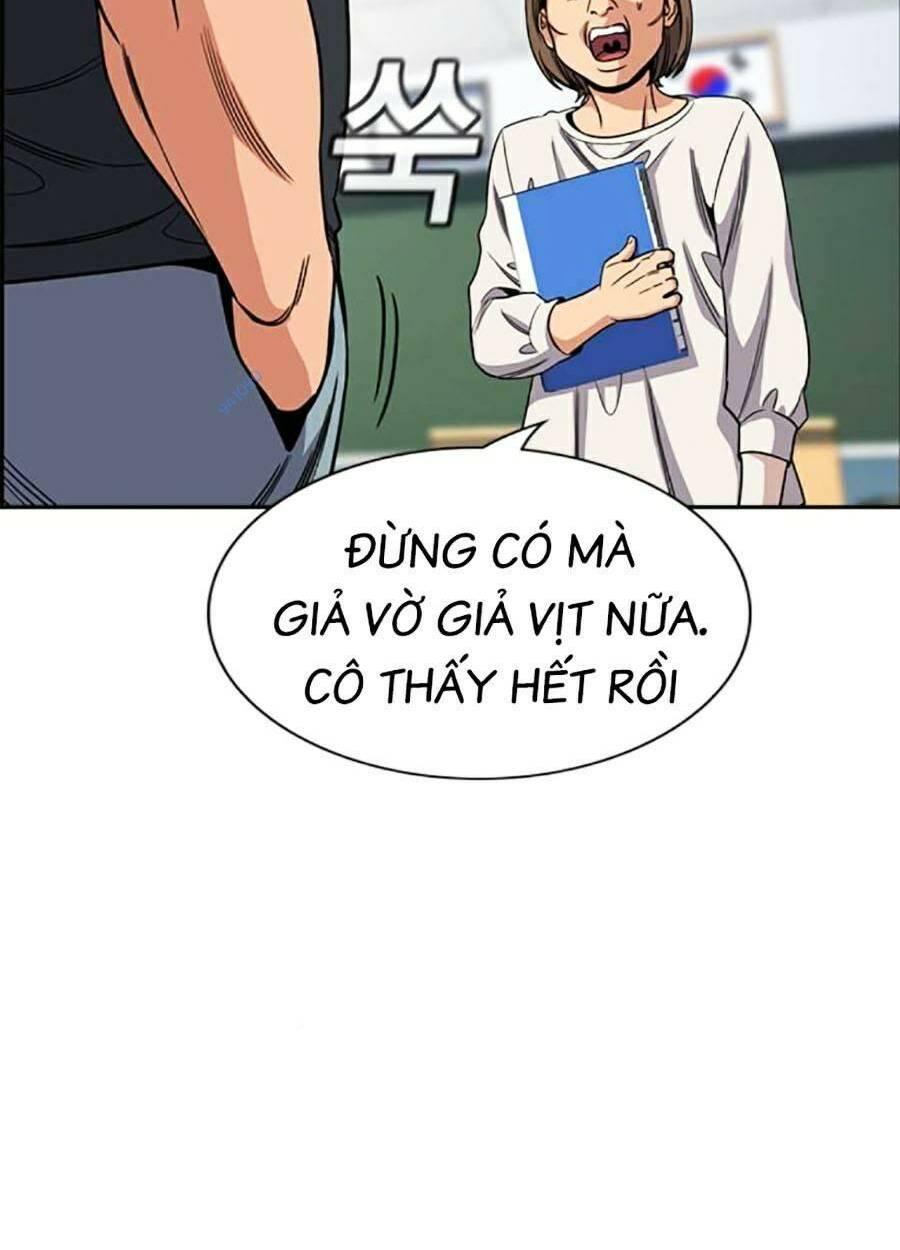 Giáo Dục Chân Chính – Get Schooled Chapter 121 - Trang 2