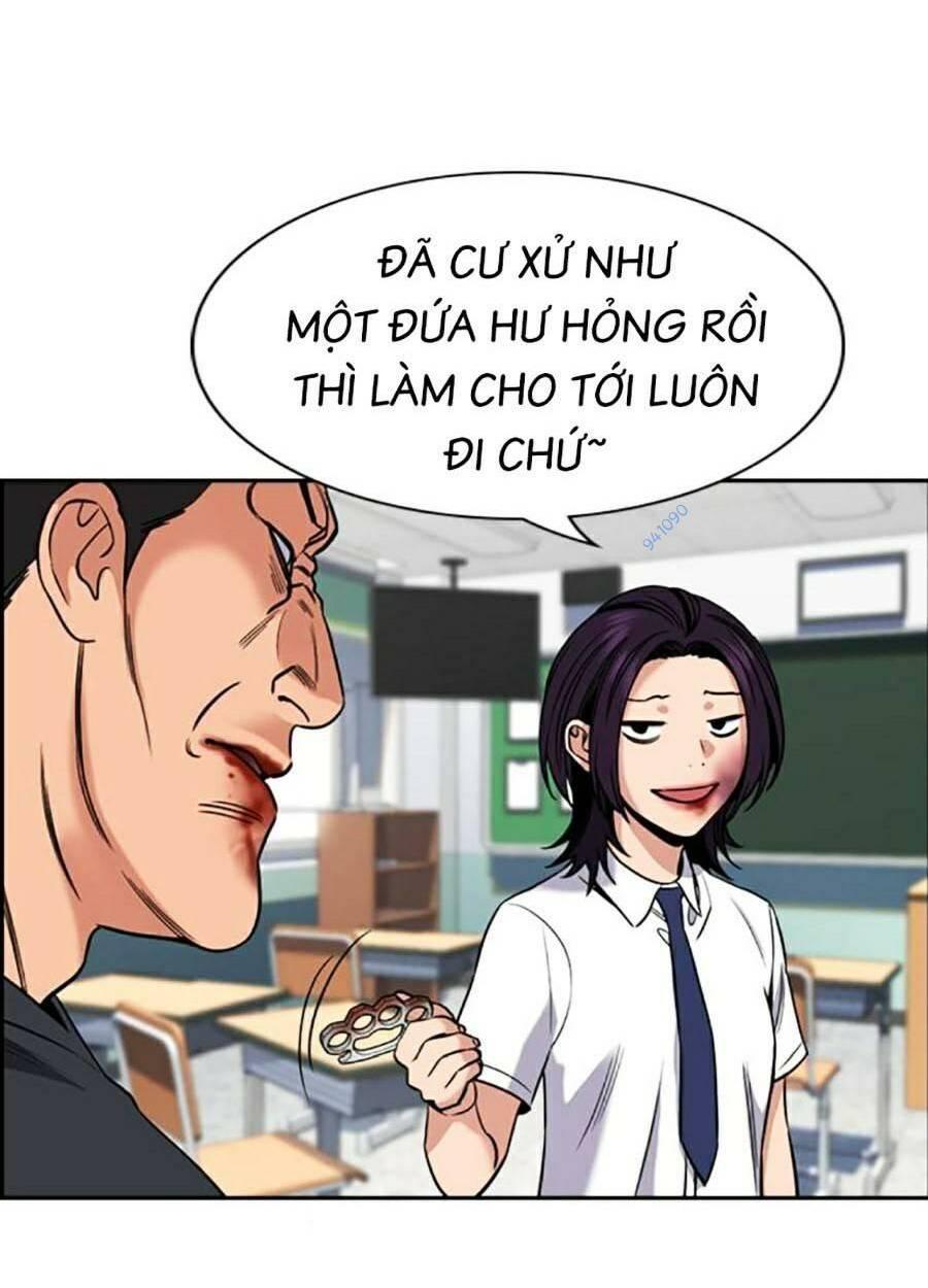 Giáo Dục Chân Chính – Get Schooled Chapter 121 - Trang 2