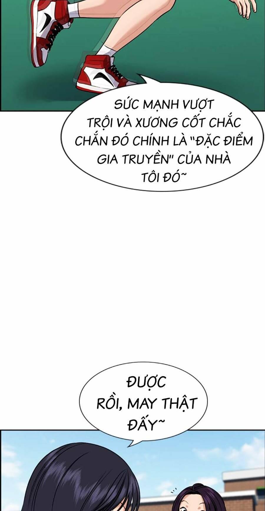 Giáo Dục Chân Chính – Get Schooled Chapter 121 - Trang 2